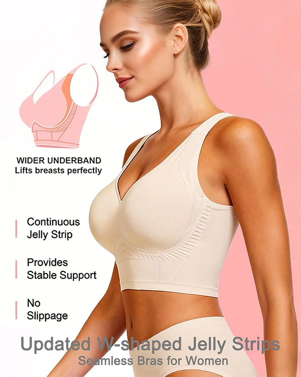 Plus-Size Back-Smoothing Seamless Push-Up Jelly Bra