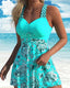Shapecurve Women's Casual Fashion Tankini Top and Shorts Two-Piece Swimsuit Set
